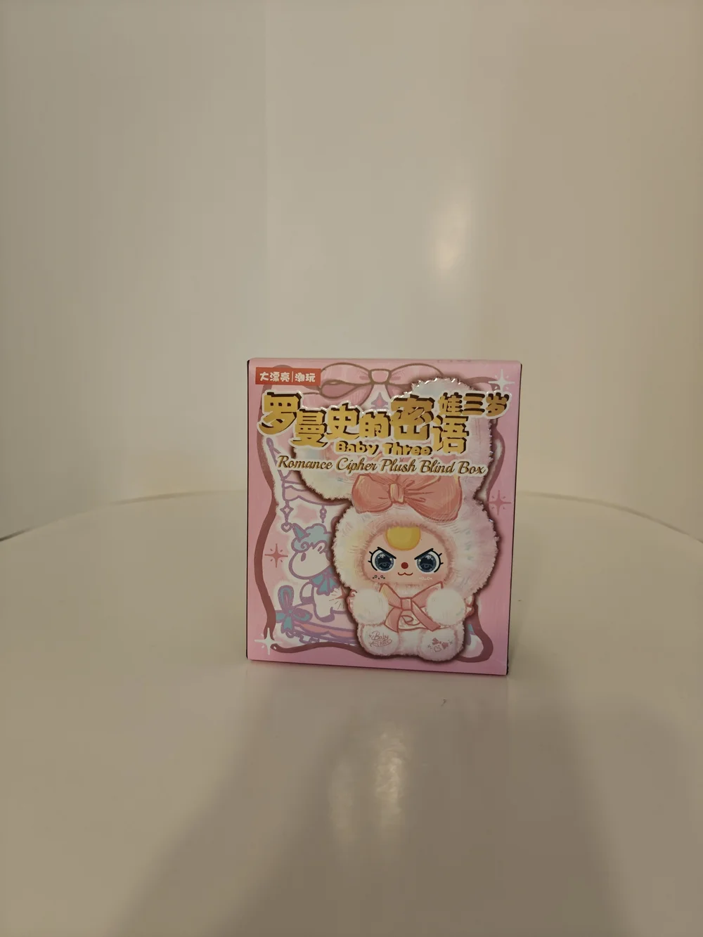 Baby Three Romance Cipher Plush Blind Box NEW Unopened Mystery Bunny